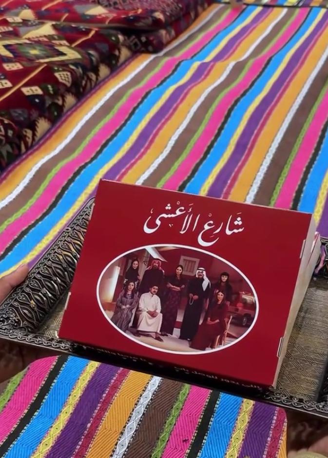 حين تتحول الدراما إلى واقع تجربة فريدة في مطعم شارع الأعشى