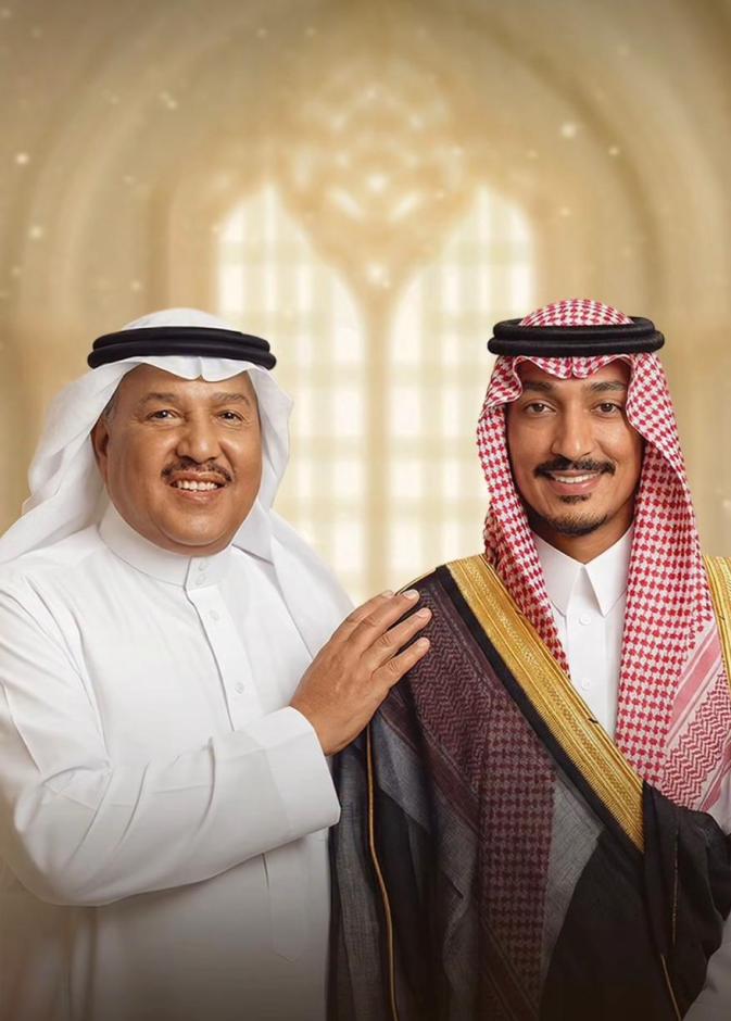 محمد عبده وابنه بدر