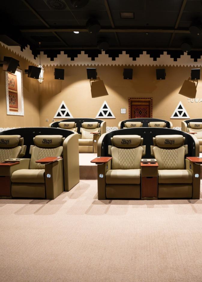 سينما طويق في فيا الرياض Via Riyadh