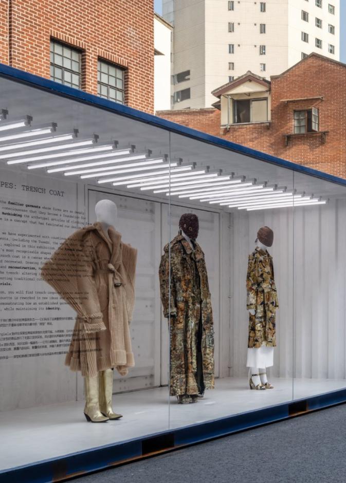 Maison Margiela تفتتح معرض Artisanal: Our Creative Laboratory Exhibition في شانغهاي