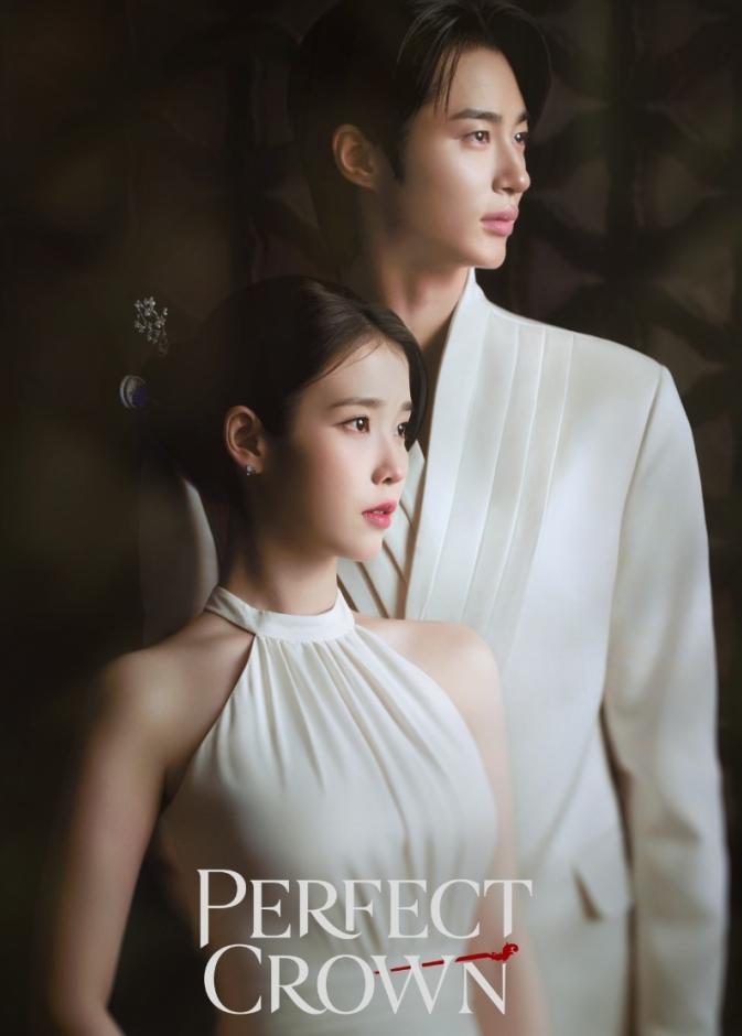 مسلسل Perfect Crown