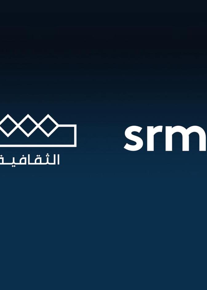 SRMG تفوز بعقد تشغيل وإدارة قناة "الثقافية"