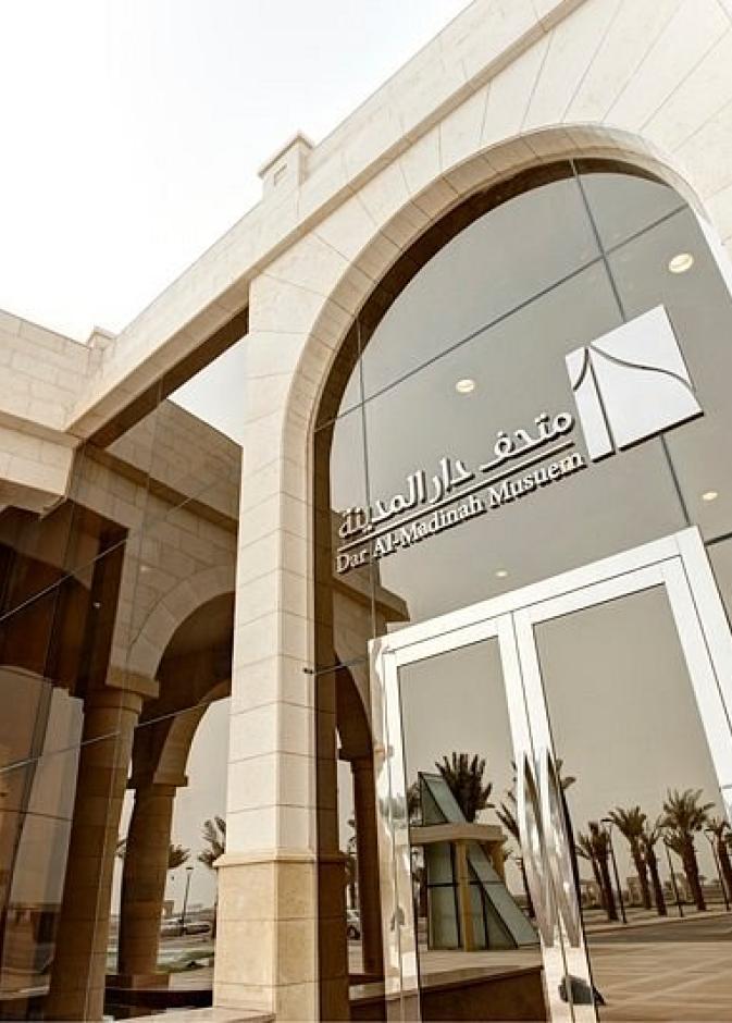 أشهر المزارات في مكة والدينة المنورة