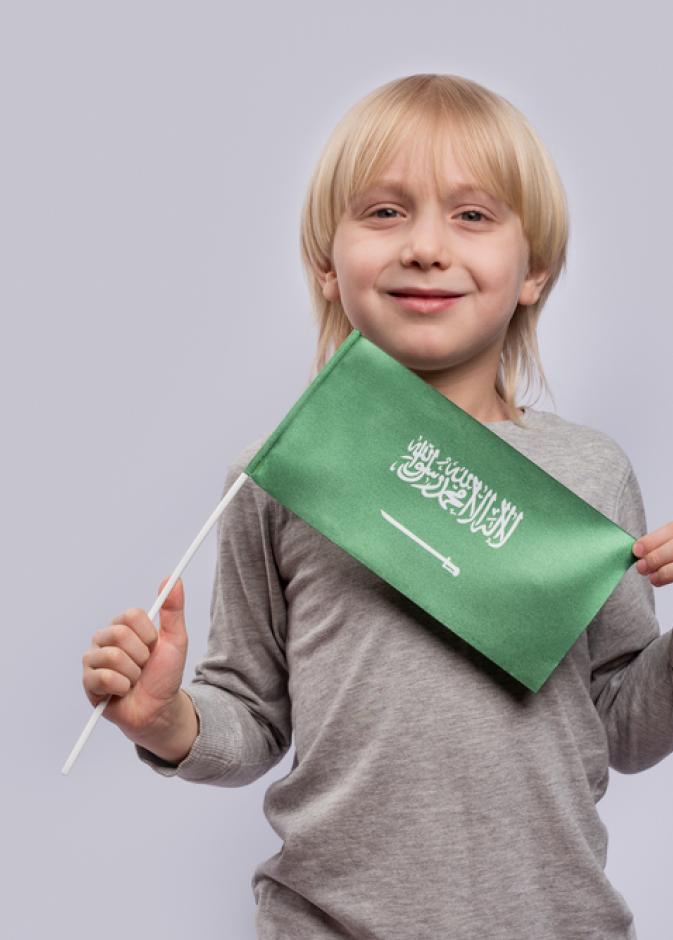 أسماء أولاد سعودية فخمة 2026