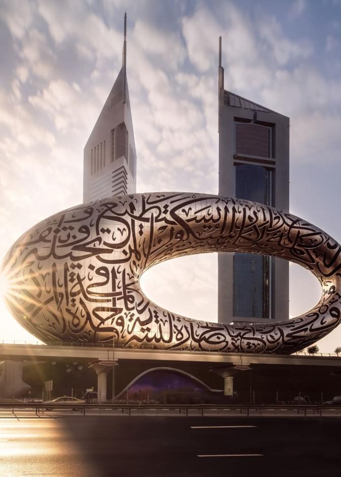 في اليوم العالمي للمتاحف.. متاحف الإمارات قصائد معمارية وأيقونات فنية تلهم فكر المرأة العصرية