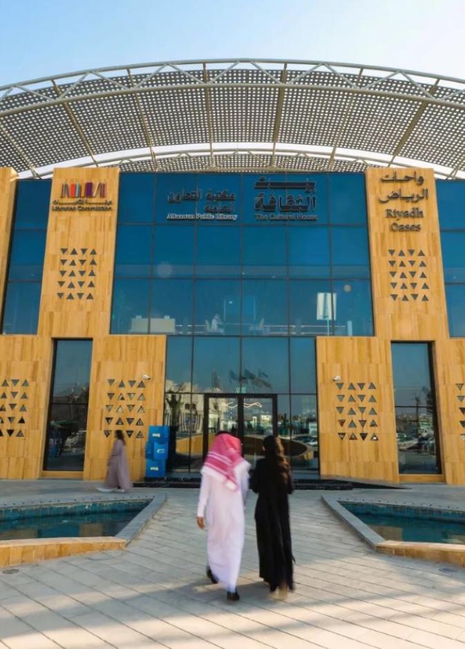 5 تجارب ثقافية خلال شهر مايو في الرياض