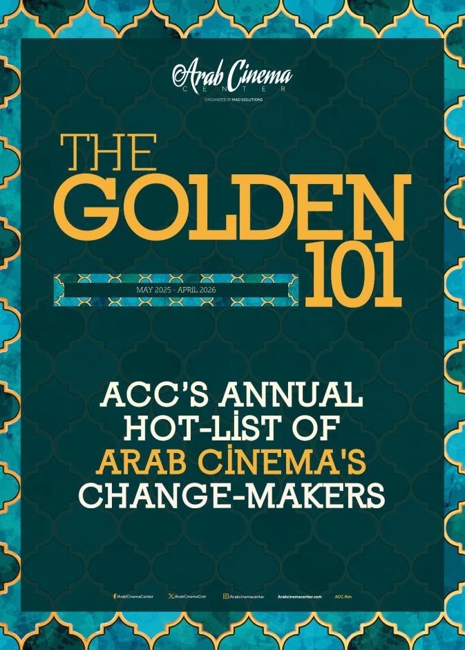 حضور خليجي قوي.. السعودية والإمارات ضمن قائمة الـ 101 الأكثر تأثيراً في السينما العربية