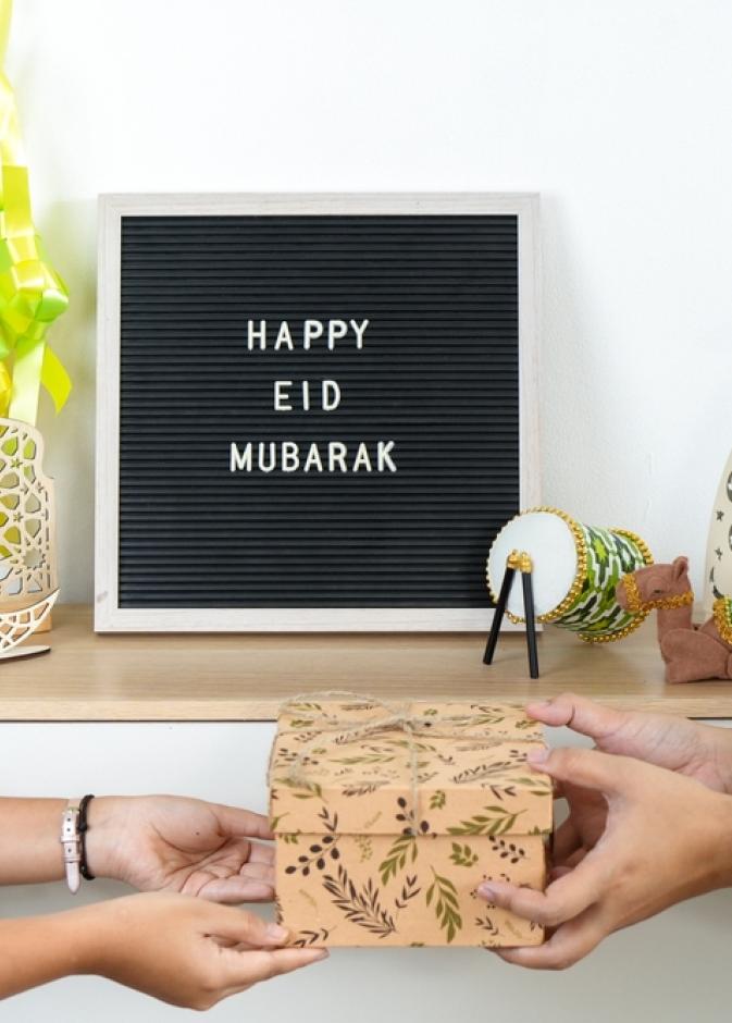 الرد على تهنئة عيد الأضحى: عبارات جاهزة وأنيقة