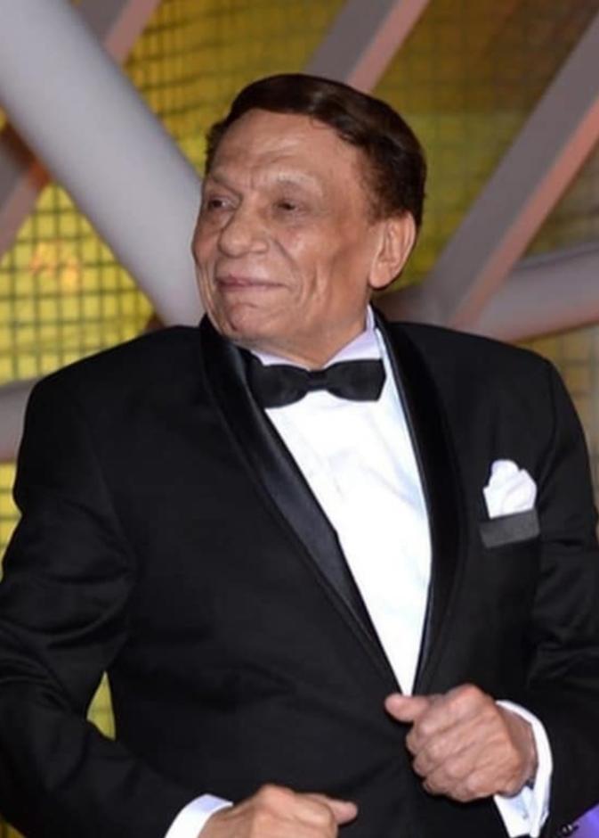 عادل إمام