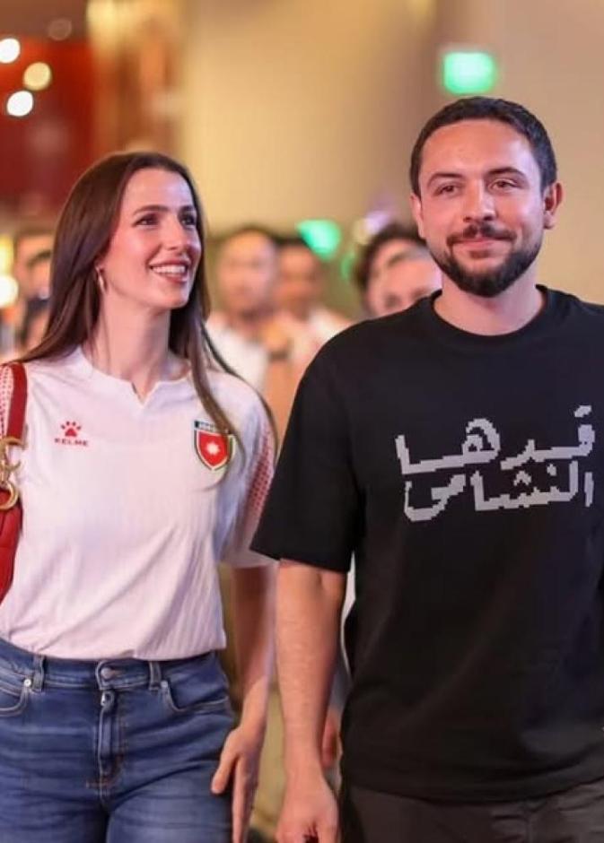 لقطة رومانسية تجمع الأمير الحسين والأميرة رجوة 