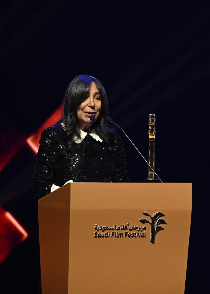 تكريم هيفاء المنصور في مهرجان أفلام السعودية