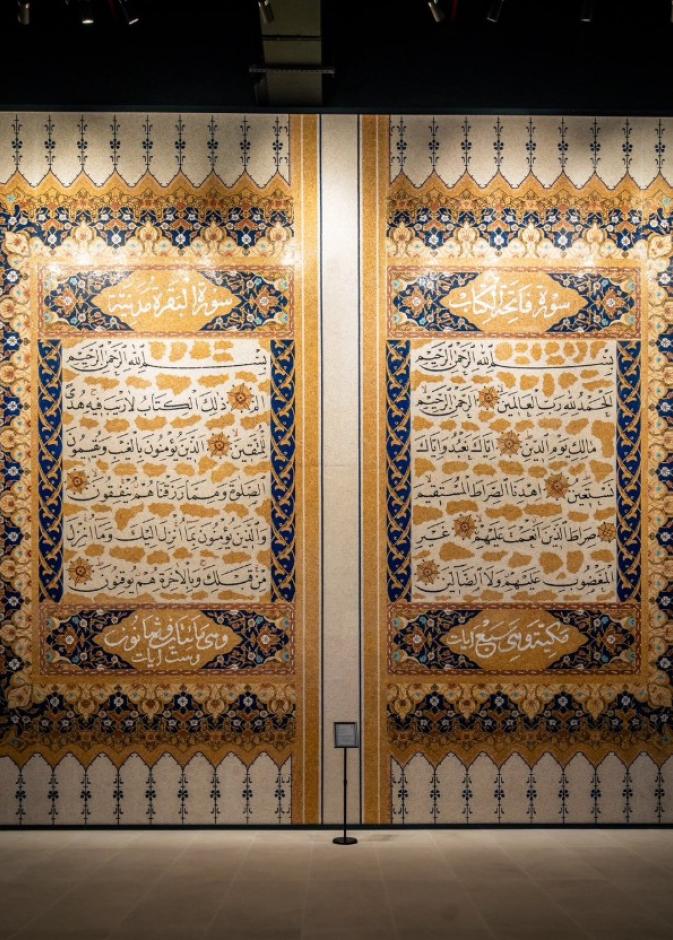 متحف القرآن الكريم في حي حراء الثقافي.. رحلة إيمانية ومعرفية استثنائية من قلب مكة المكرمة للعالم