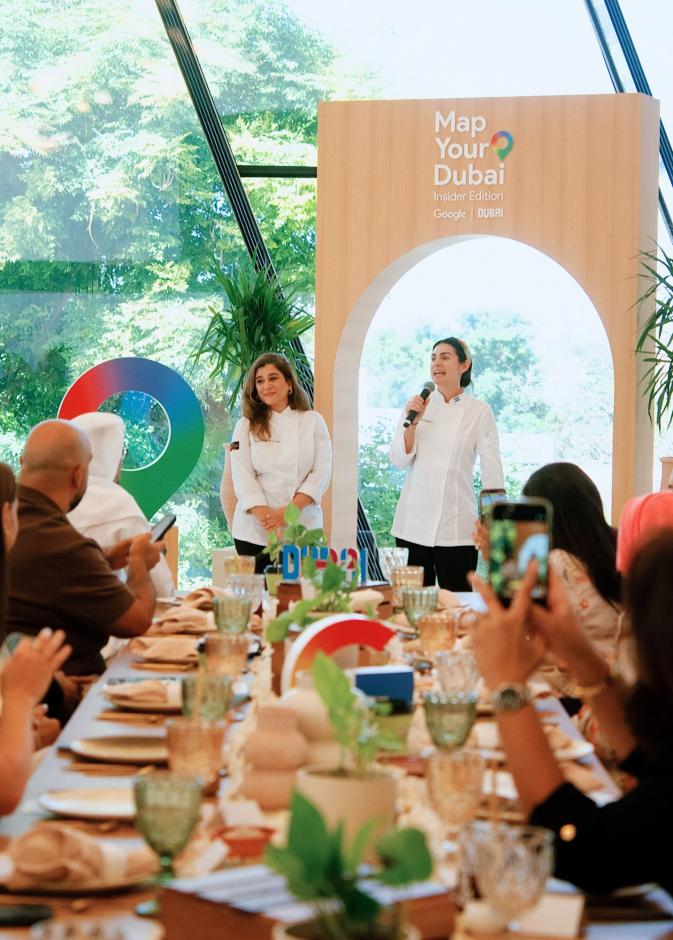 دبي على خريطتك