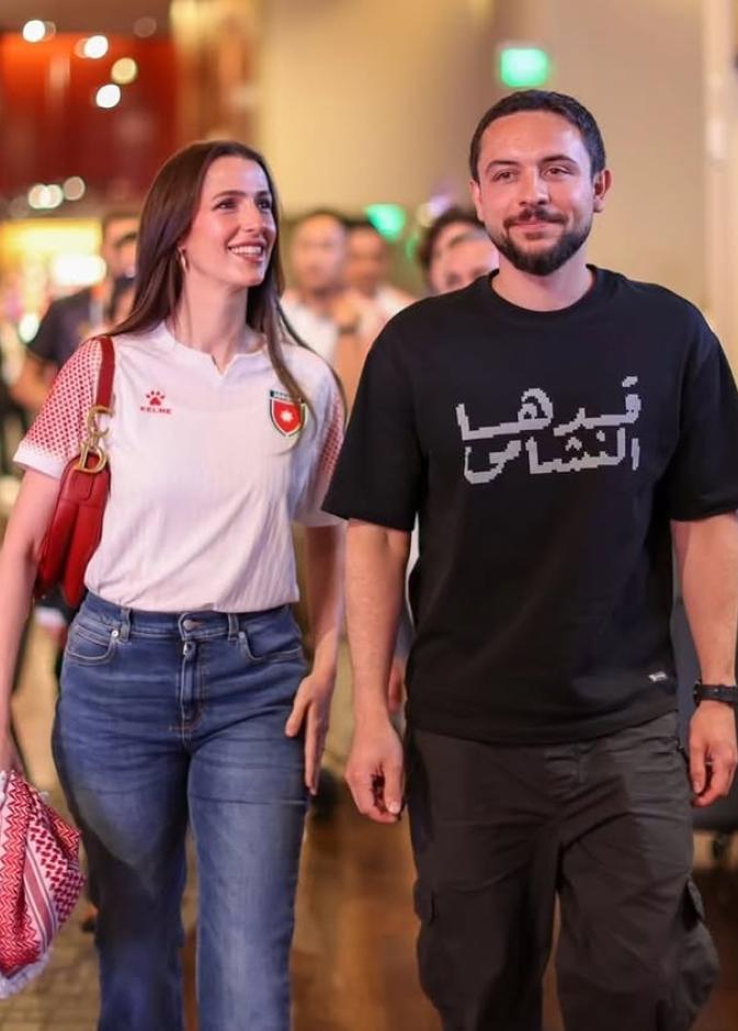 الأميرة رجوة بإطلالة رياضية داعمة لـ"النشامى" في كأس العالم 2026