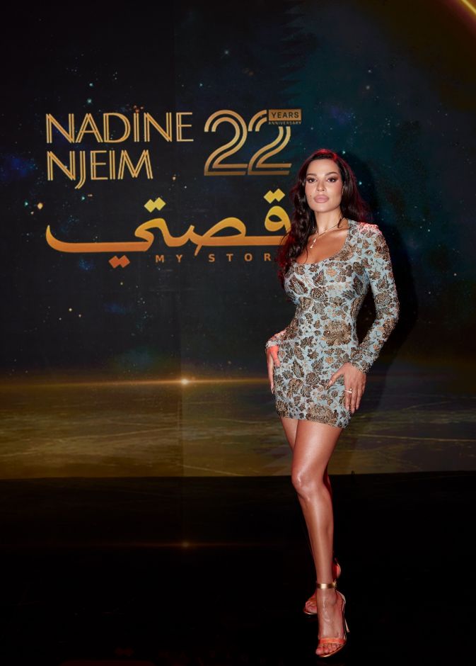 نادين نسيب نجيم تكشف نهاية المحذوفة في مسلسل ممكن