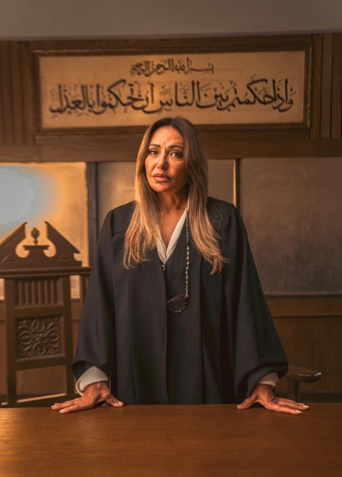 فيلم "ابن مين فيهم؟"