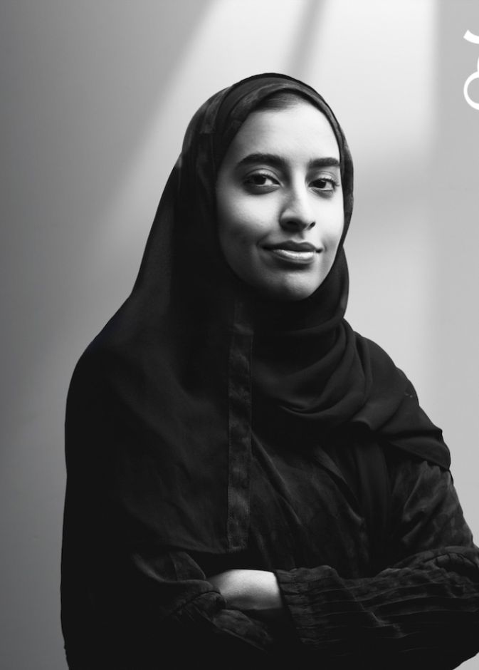 عبير أحمد