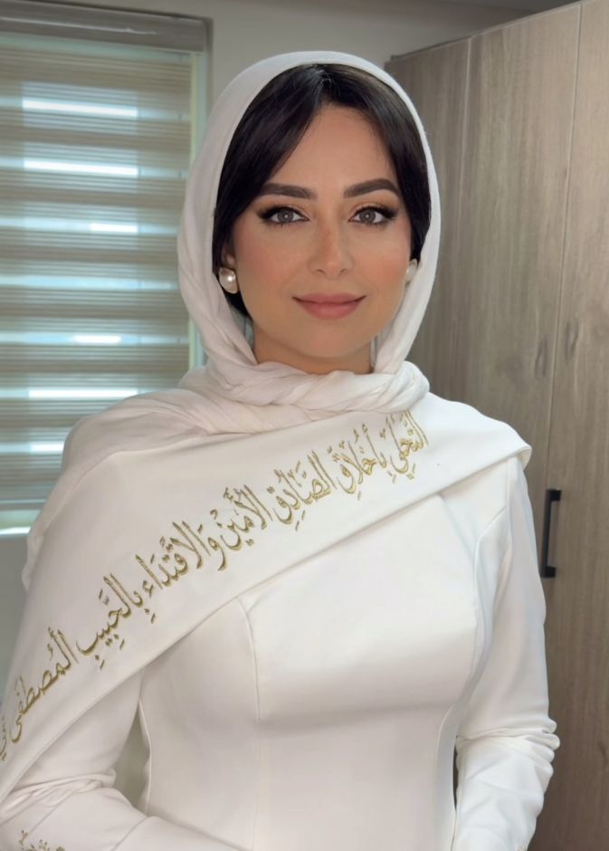 هبة مجدي