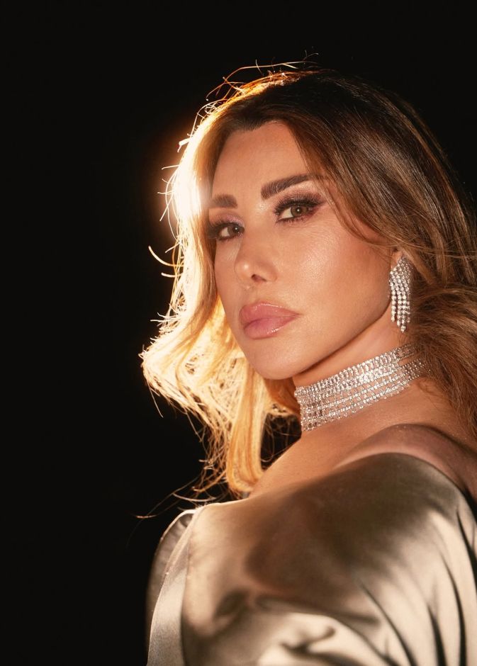 نجوى كرم