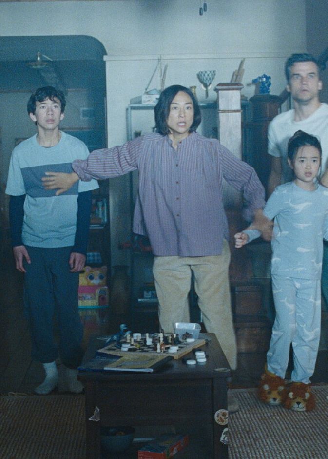 The Last House 