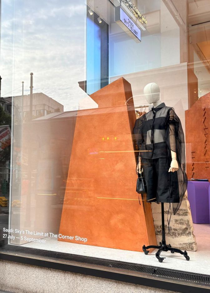 ريم الكنهل تكشف قصة مجموعتها في Selfridges ورسالتها المستوحاة من الذاكرة السعودية