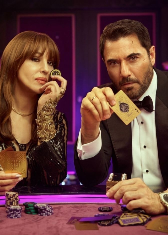 فيلم سفن دوجز