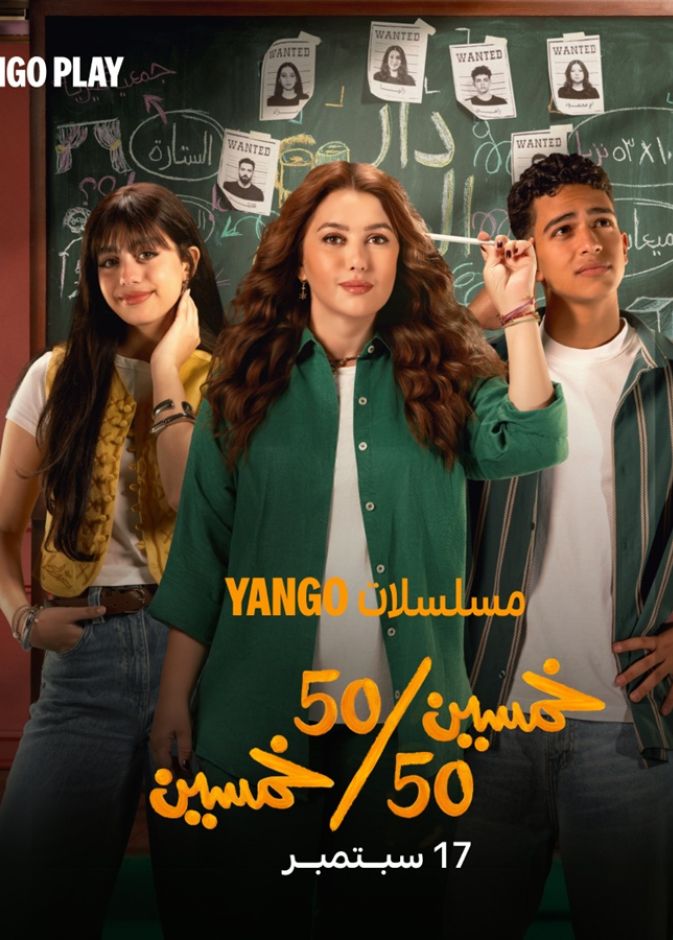 كندة علوش