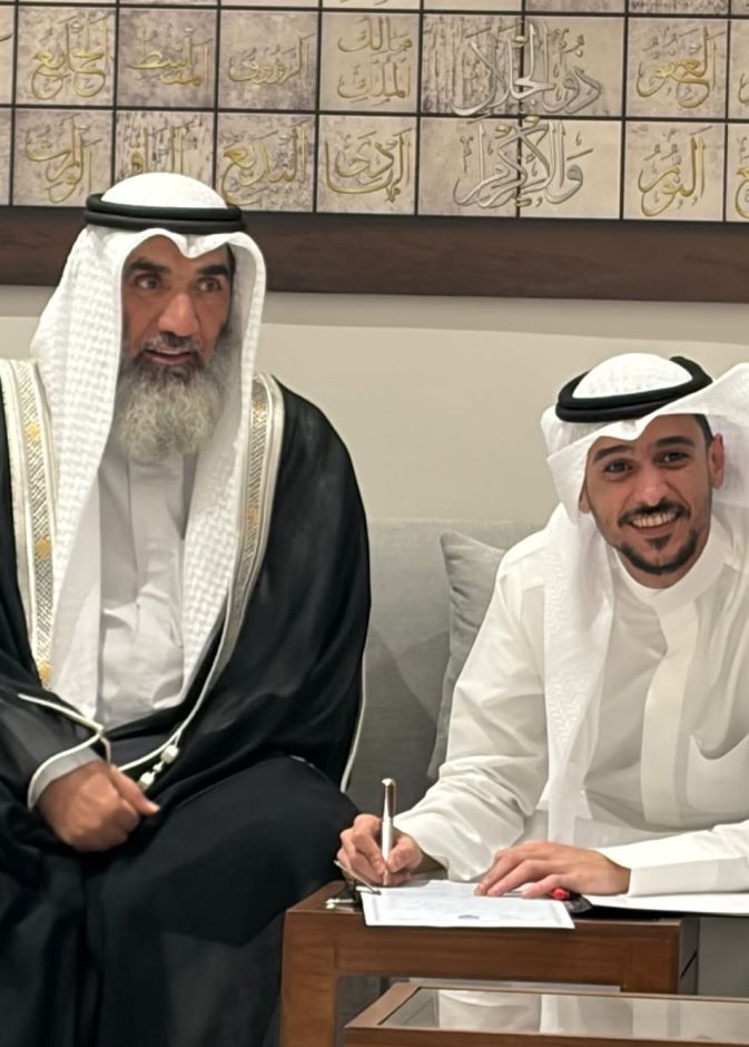 عايض يوسف يحتفل بعقد قرانه