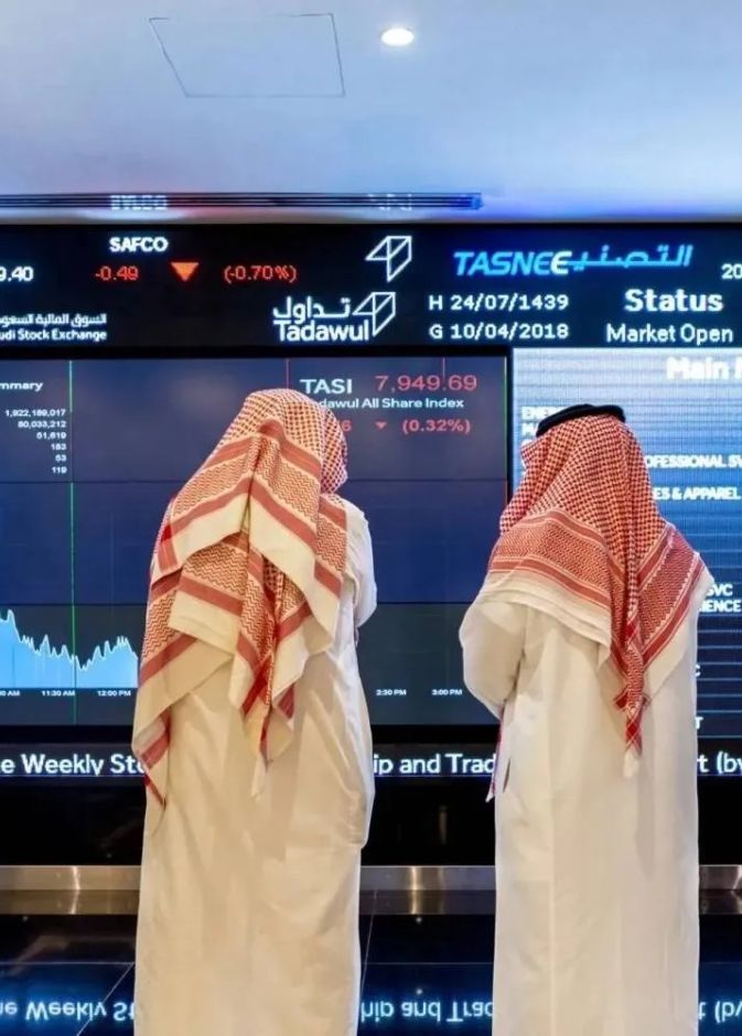 فرص استثمارية ولدها التحول الاقتصادي في المملكة