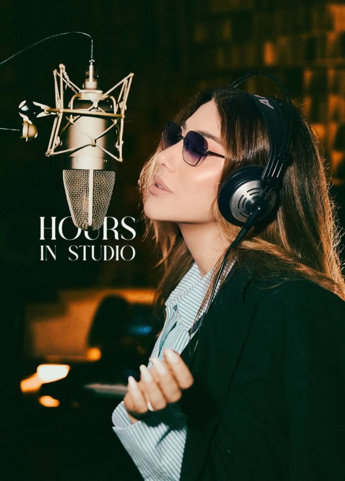 نجوى كرم