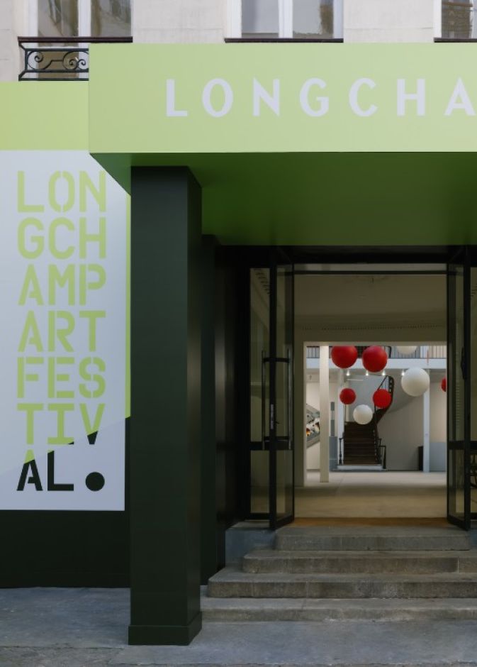 مهرجان ‏Longchamp Art Festival