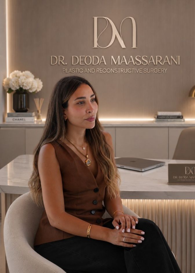 الدكتورة Deoda Maassarani 