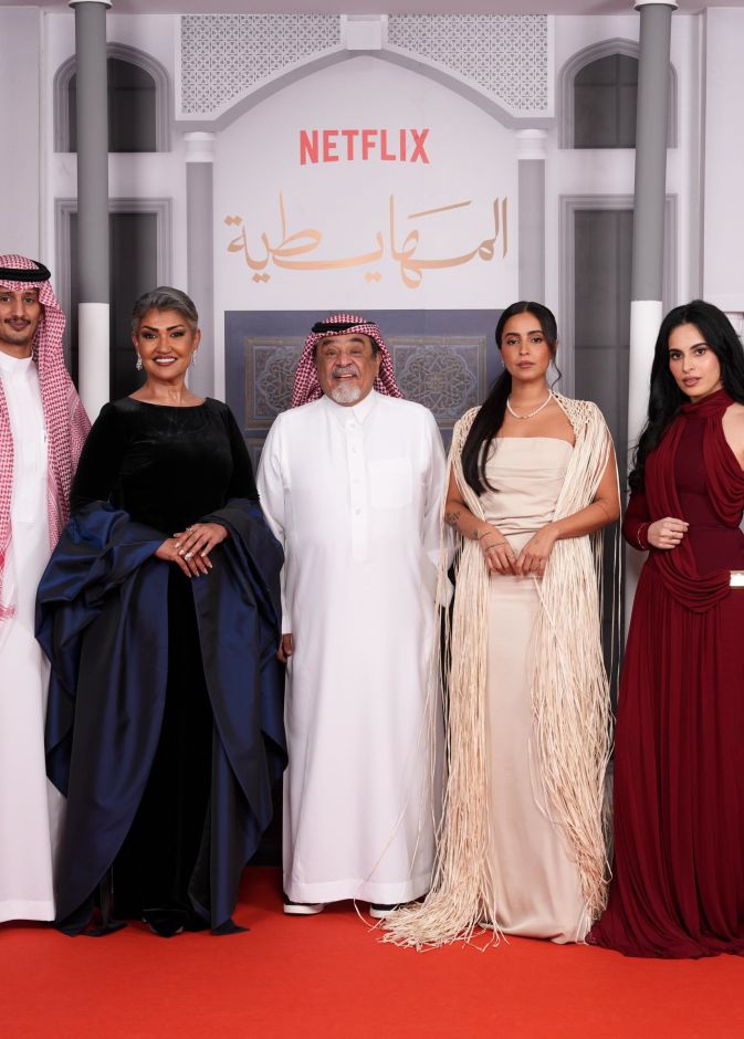 "المهايطية"