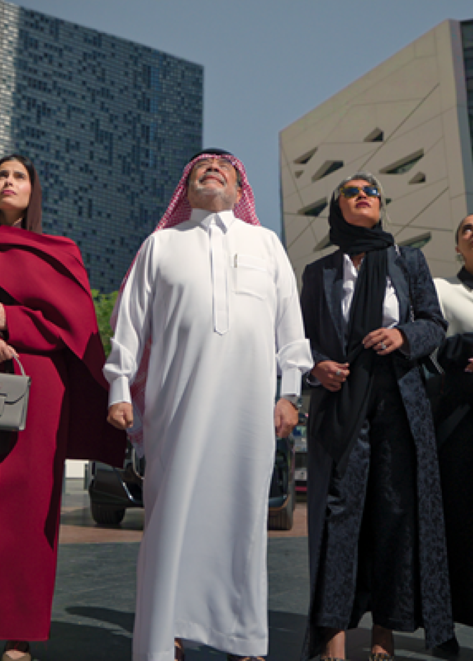 "المهايطية" 