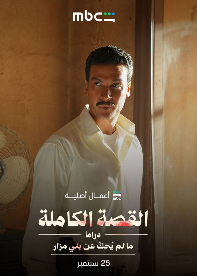 احمد عبد الوهاب 