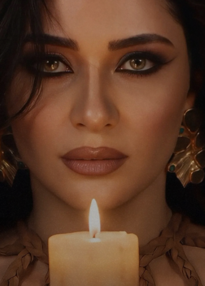روزا تطرح فيديو كليب أتكحل عليك 