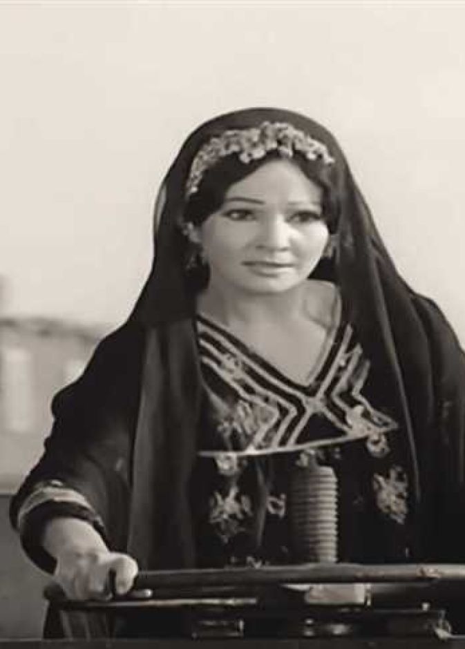 شادية