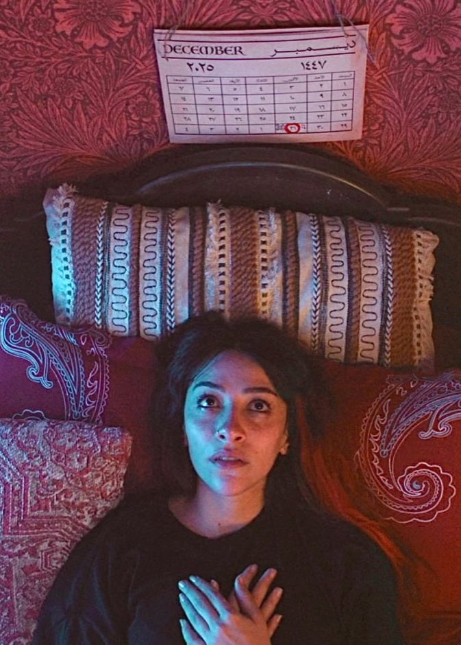 فيلم "مسألة حياة أو موت"