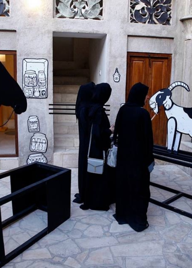 الشيخة لطيفة آل مكتوم تعلن عن توسعة نطاق "معرض سكة الفني" 