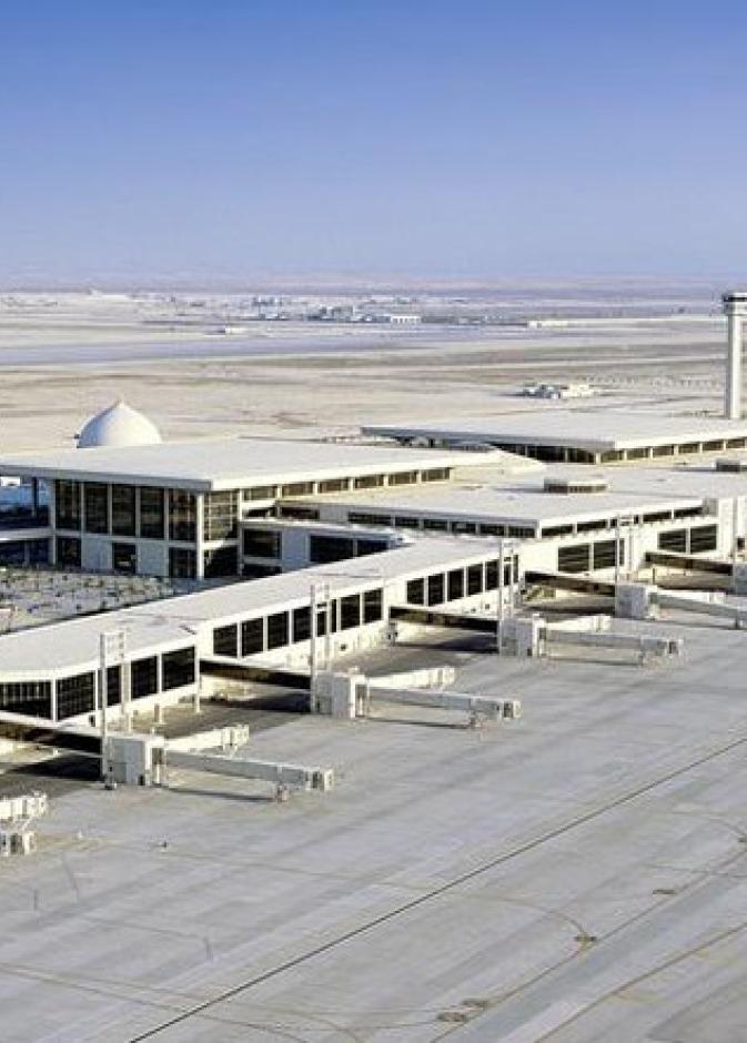 مطار الملك فهد الدولي في الدمام