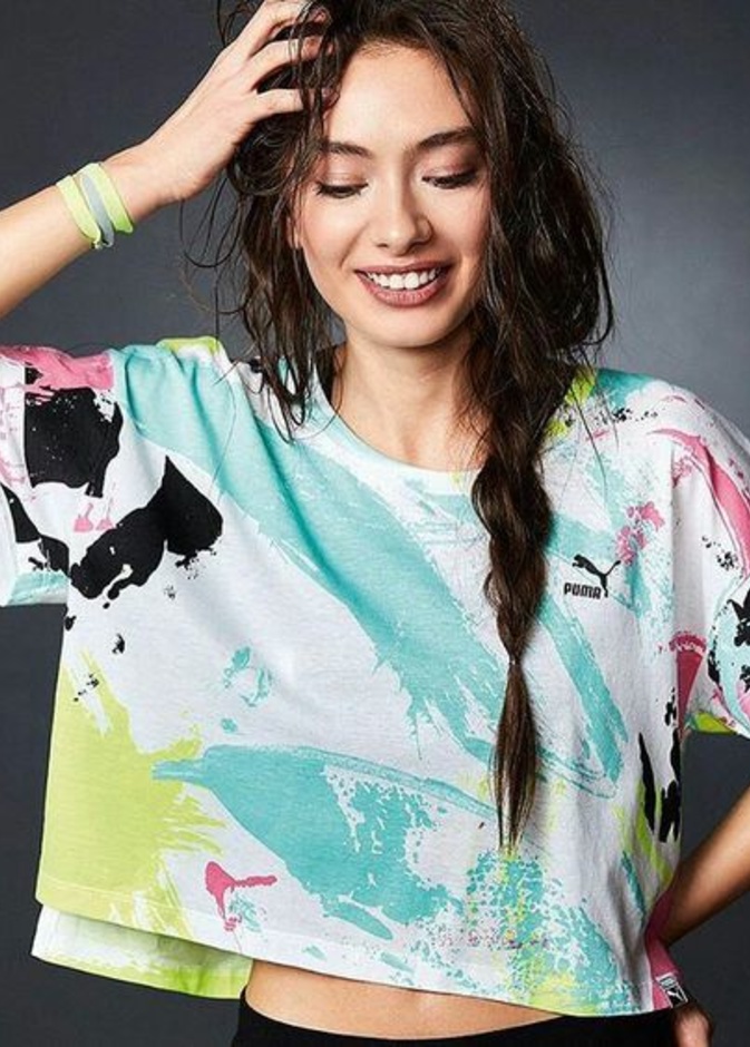 ناصليهان اتاجول