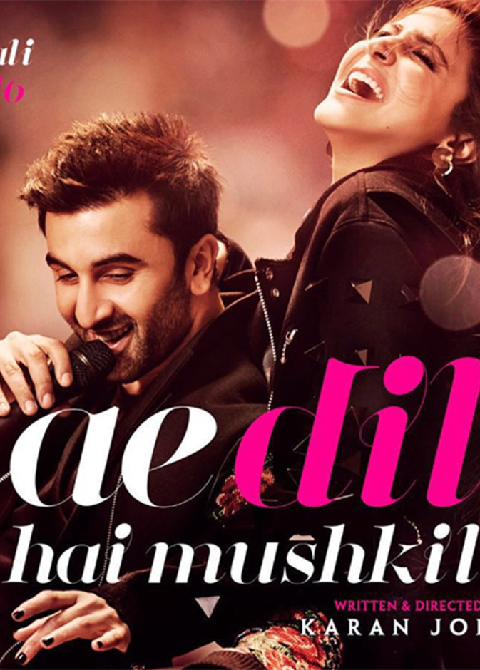 Ae Dil Hai Mushkil .. آلام الحب أو سلام الصداقة ؟