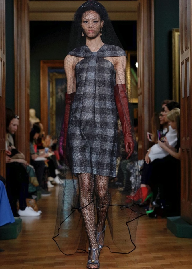 مجموعة اردم لموسم خريف وشتاء 2019-2020