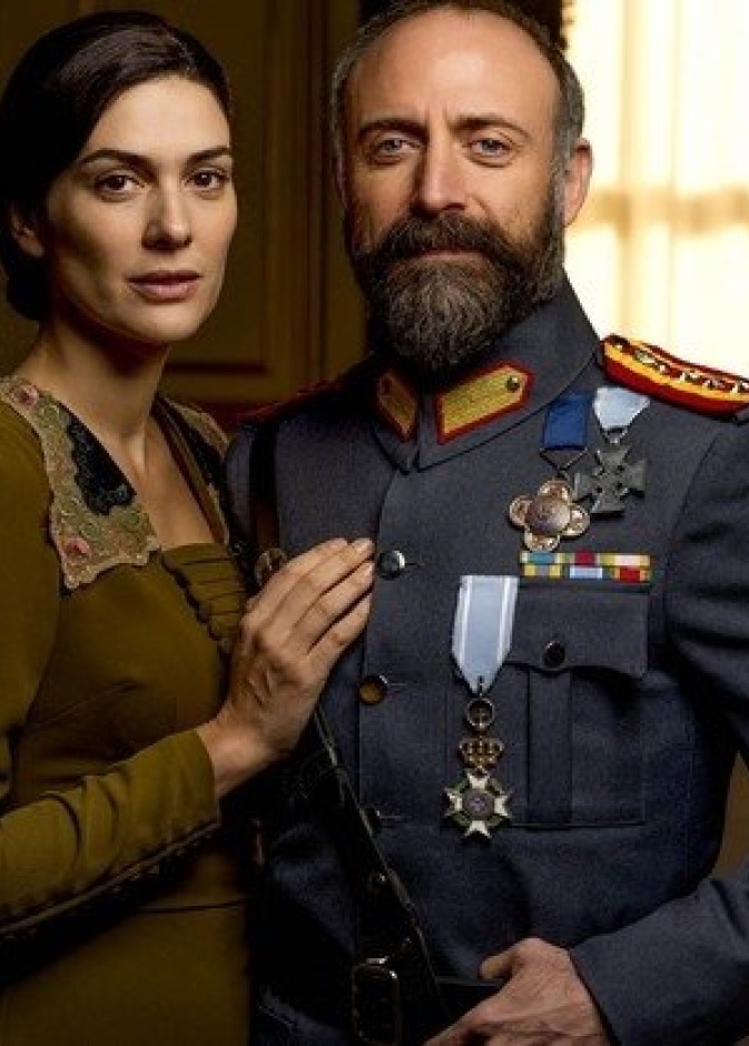 مسلسل وطني انت