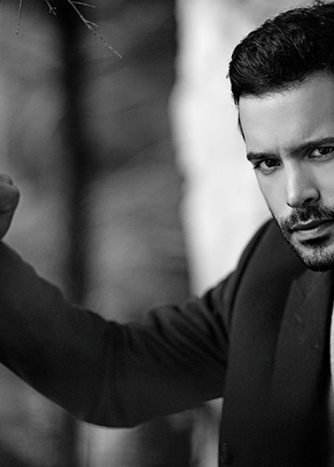 باريش أردوتش