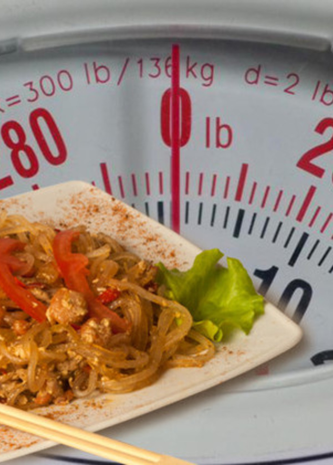 طعام مجاني.. على الميزان