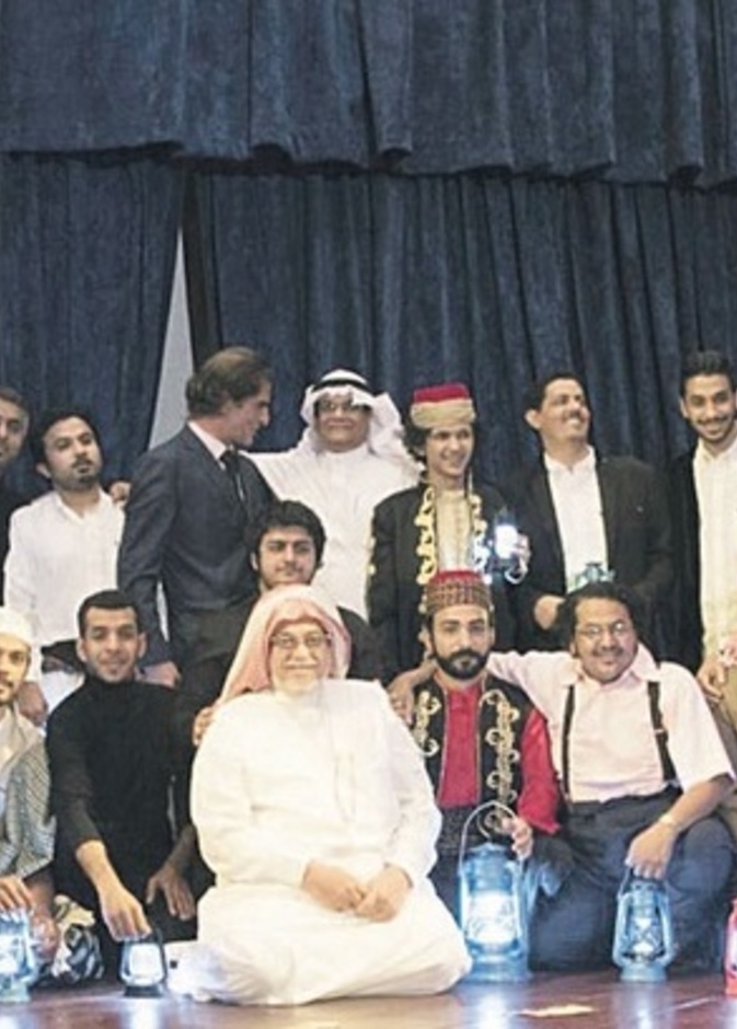 تأسيس أول أكاديمية سعودية للفنون بالمملكة