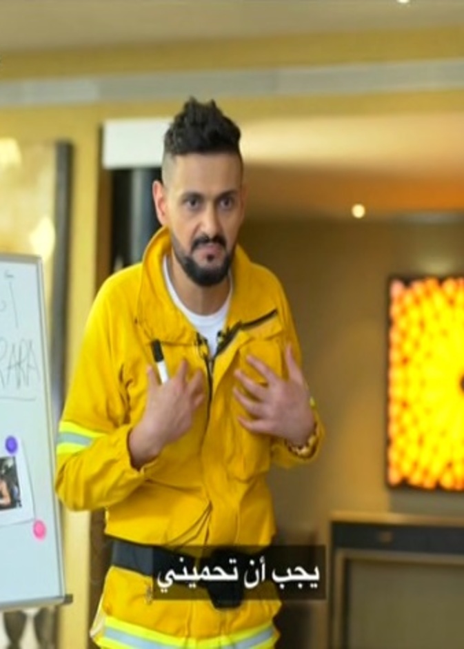 رامز جلال