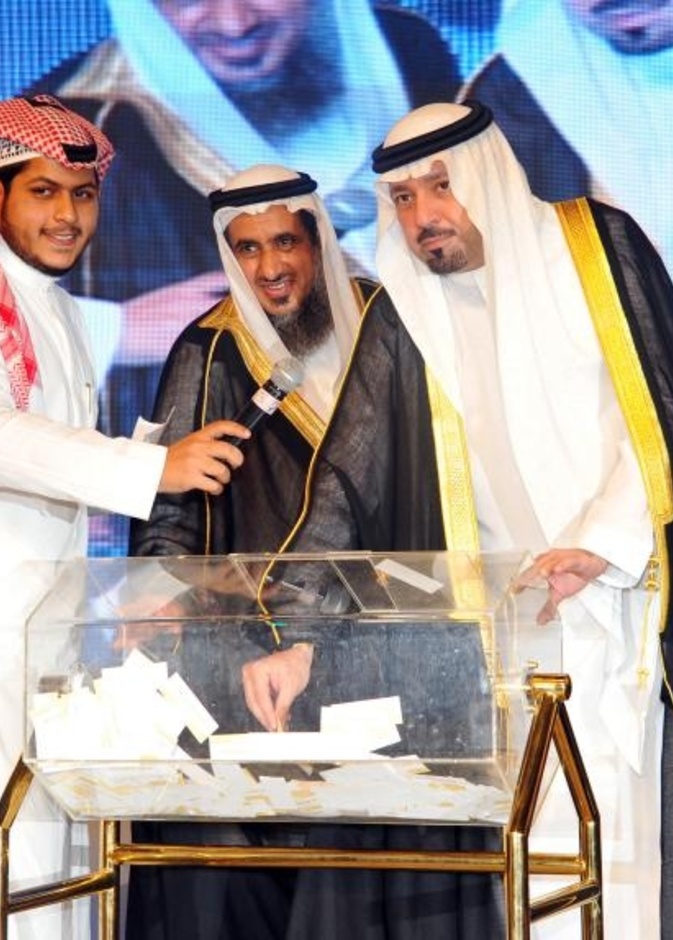 الأمير مشعل بن عبدالله يزف عرسان جدة 