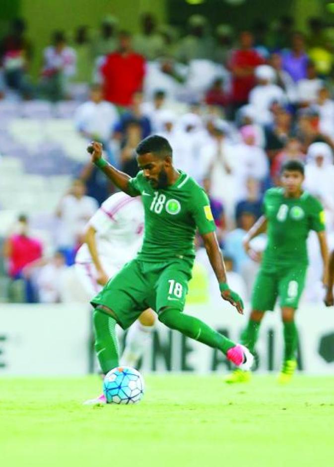 الأخضر الأول بحاجة لمعجزة في تصفيات كأس العالم